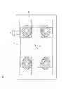 Fig. 07 - Method of manufacturing electronic component module and electronic component module