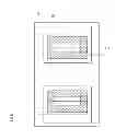 Fig. 08 - Method of manufacturing electronic component module and electronic component module