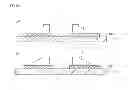 Fig. 09 - Method of manufacturing electronic component module and electronic component module
