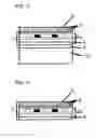 Fig. 06 - DETACHABLE COMPONENTS FOR SPACE-LIMITED APPLICATIONS THROUGH MICRO AND NANOTECHNOLOGY (DECAL-MNT)