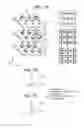 Fig. 06 - Optical member, light source apparatus, display apparatus, and terminal apparatus