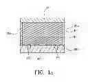 Fig. 02 - Lighting device with electrowetting liquid lens with heat dissipation