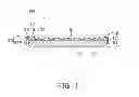Fig. 02 - LED ILLUMINATION DEVICE
