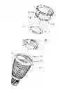 Fig. 01 - LIGHT BEAM ADJUSTING STRUCTURE FOR LIGHT EMITTING DIODE (LED) LAMP