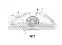 Fig. 03 - RUBSTRIP WITH INTEGRAL LIGHTING FOR POSSIBLE USE IN AN AIRCRAFT