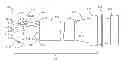 Fig. 01 - LED-based photolithographic illuminator with high collection efficiency
