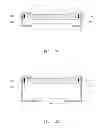 Fig. 06 - Solid state lighting strip for mounting in or on a panel support element of a modular panel system