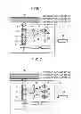 Fig. 02 - Optical disc and optical disc device