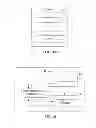 Fig. 04 - Method and device for updating port index, and multi-device system