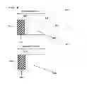 Fig. 06 - Communication units and methods for control channel change notification in broadcast communication system supporting carrier aggregation