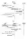 Fig. 04 - Mobile communication method for adjusting transmission timing in device to device communication link