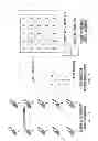 Fig. 12 - Inter-link interference information sharing-based link scheduling method and apparatus for use in wireless communication system