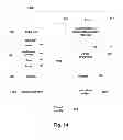 Fig. 10 - METHOD FOR CONTROLLING OPERATIONAL STATUS AND TERMINAL EQUIPMENT