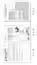 Fig. 09 - Smart document capture based on estimated scanned-image quality