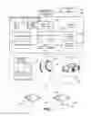 Fig. 02 - Ocular biometric authentication with system verification