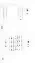 Fig. 11 - Using surfaces with printed patterns for identification of imaging and data processing activities
