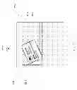 Fig. 15 - Using surfaces with printed patterns for identification of imaging and data processing activities