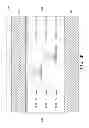 Fig. 09 - Correction method for object linking across video sequences in a multiple camera video surveillance system