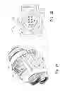 Fig. 06 - Wireless maintenance of intrapersonal communication systems
