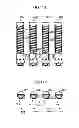 Fig. 09 - Toner container and image forming apparatus