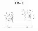Fig. 03 - Inline system