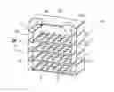 Fig. 01 - Solid/heat-transfer gas reactor comprising gas diffusers with reduced risks of blocking