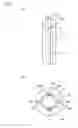 Fig. 02 - Vaporizer, center rod used therein, and method for vaporizing material carried by carrier gas