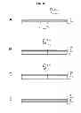 Fig. 06 - OPTICAL INFORMATION RECORDING MEDIUM AND OPTICAL INFORMATION RECORDING MEDIUM LAMINATE