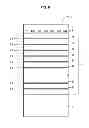 Fig. 08 - OPTICAL INFORMATION RECORDING MEDIUM AND OPTICAL INFORMATION RECORDING MEDIUM LAMINATE