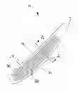 Fig. 01 - Airfoil components containing ceramic-based materials and processes therefor