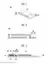 Fig. 02 - PROTECTION APPARATUS FOR BATTERY PACK AND BATTERY PACK HAVING THE SAME