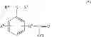 Fig. 05 - Negative resist composition and patterning process