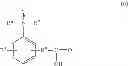 Fig. 06 - Negative resist composition and patterning process