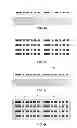 Fig. 08 - Multiple step printing methods for microbarcodes