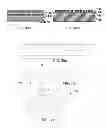 Fig. 27 - Multiple step printing methods for microbarcodes