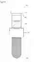 Fig. 12 - SYSTEMS AND METHODS FOR SEPARATING COMPONENT MATERIALS OF A SUSPENSION USING IMMUNOMAGNETIC SEPARATION