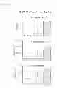 Fig. 42 - Methods of isolating non-senescent cardiac stem cells and uses thereof