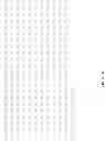 Fig. 16 - High level expression of recombinant toxin proteins