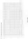 Fig. 48 - High level expression of recombinant toxin proteins