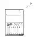 Fig. 01 - Analytical devices for detection of low-quality pharmaceuticals