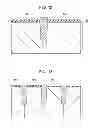 Fig. 11 - Solid-state imaging device, method of manufacturing the same, and imaging apparatus