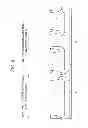 Fig. 07 - Semiconductor device and method of manufacturing the same