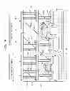 Fig. 20 - Semiconductor device and method of manufacturing the same