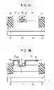 Fig. 14 - METHOD OF MANUFACTURING SEMICONDUCTOR DEVICE