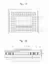 Fig. 02 - Package for semiconductor device including guide rings and manufacturing method of the same