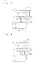 Fig. 04 - SUBSTRATE PROCESSING DEVICE AND SUBSTRATE PROCESSING METHOD FOR CARRYING OUT CHEMICAL TREATMENT FOR SUBSTRATE
