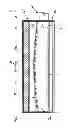 Fig. 04 - Apparatus and method for the thermal treatment of substrates