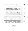 Fig. 03 - Method of forming colored appearance and conductive casing