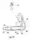 Fig. 05 - GAME CALL EXTENSION APPARATUS AND METHOD