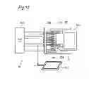 Fig. 13 - CARD COMMUNICATION DEVICE